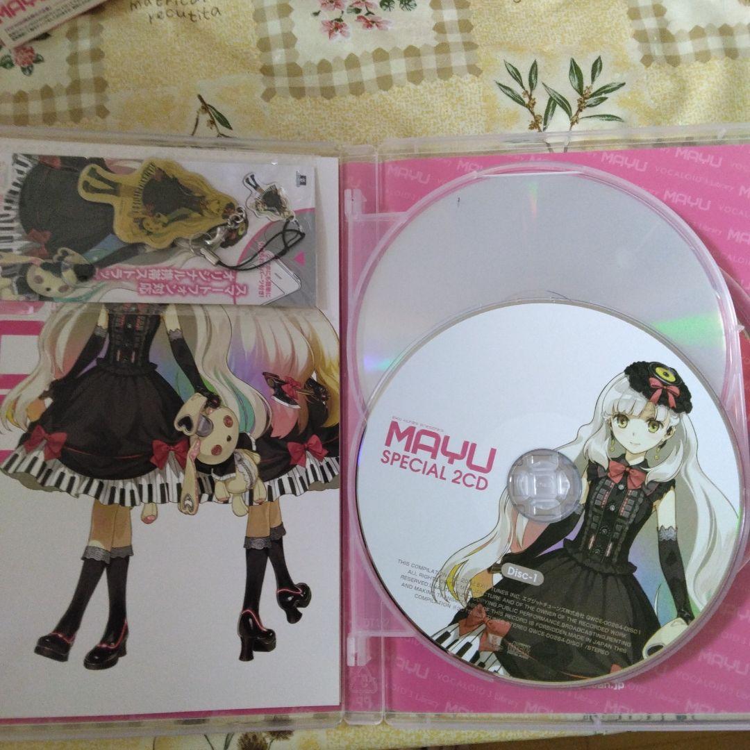 バラ売り可　希少　VOCALOID3 Library MAYU　ボカロ　CD