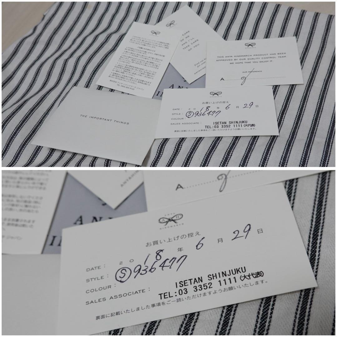 アニヤハインドマーチ Ebury satchel wink ショルダーバッグ