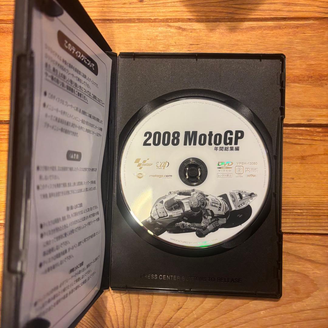 モトGP Moto GP バイク レース DVD 総集編 年間総集編 廃盤 レア