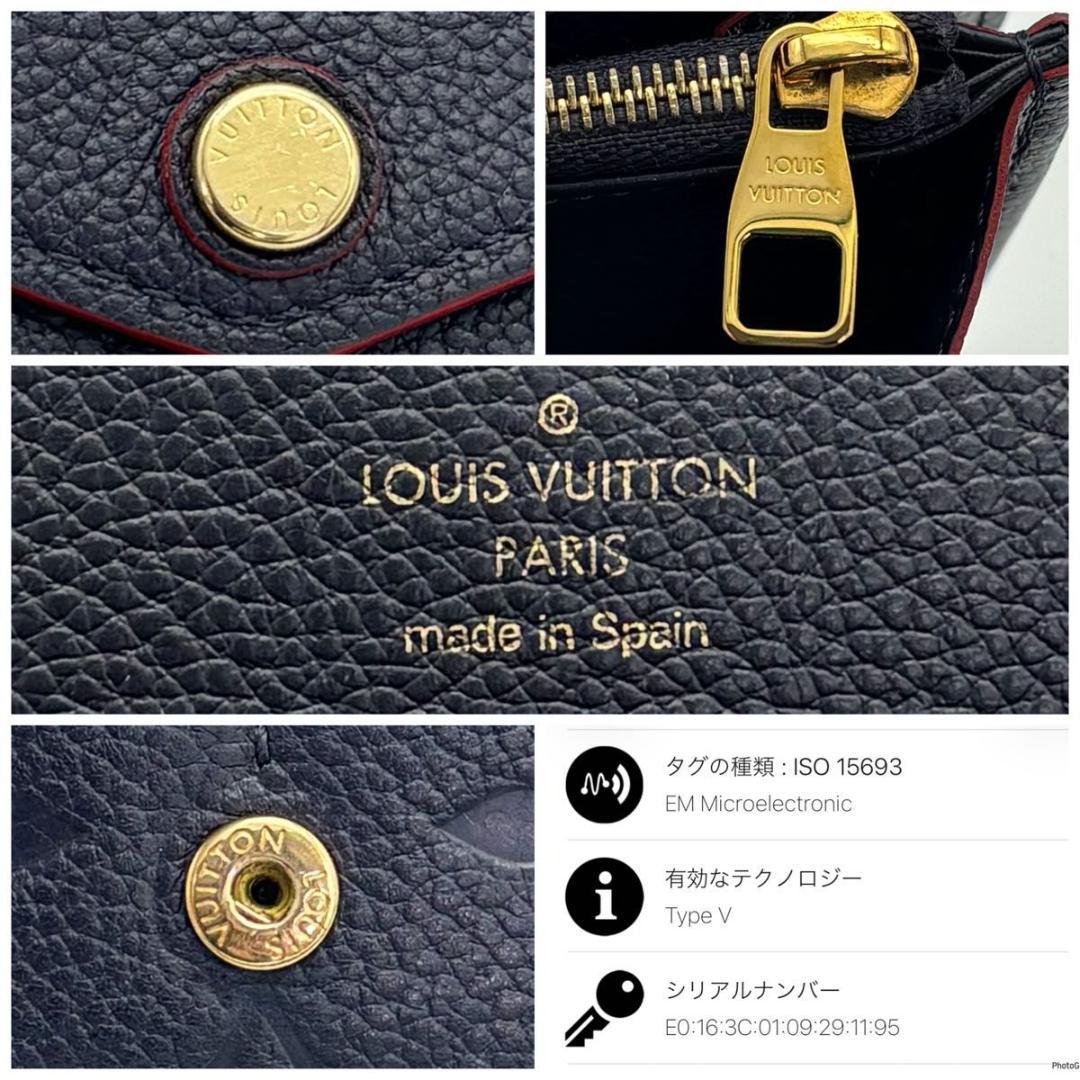 【新型IC】ルイヴィトン アンプラント ポルトフォイユ サラ ネイビー 長財布