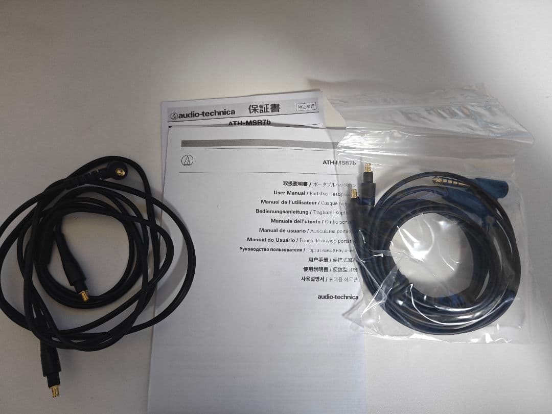 ATH-MSR7b ヘッドフォン audio-technica