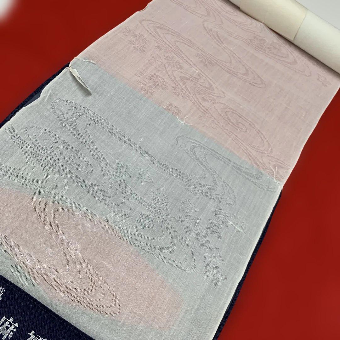 ma7218 本麻 白 長襦袢 夏襦袢 麻襦袢 紋紗 麻100% 未仕立て 反物