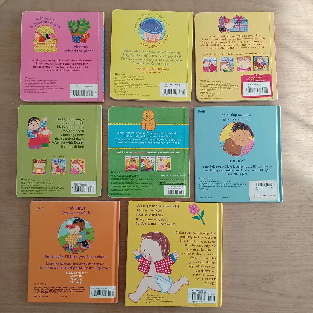 Karen Katz 絵本セット 8冊セット