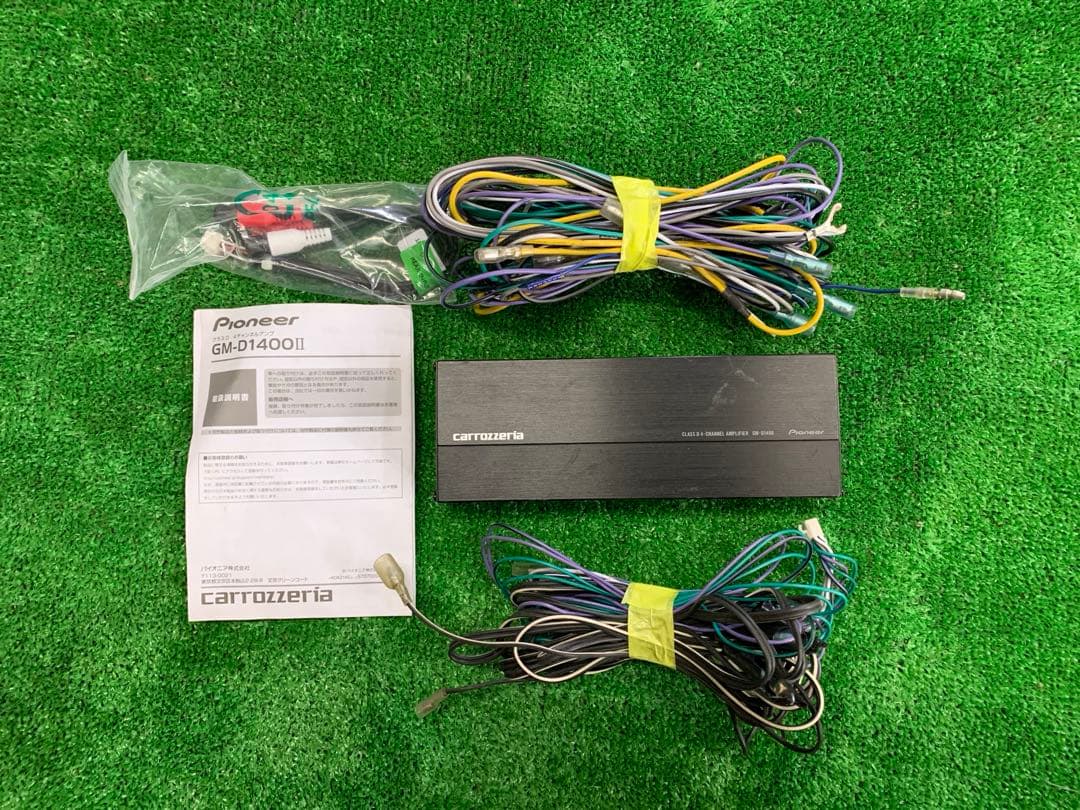ウーハー・アンプ・ツィター・スピーカー・配線 などフルセット　カロッツェリアなど