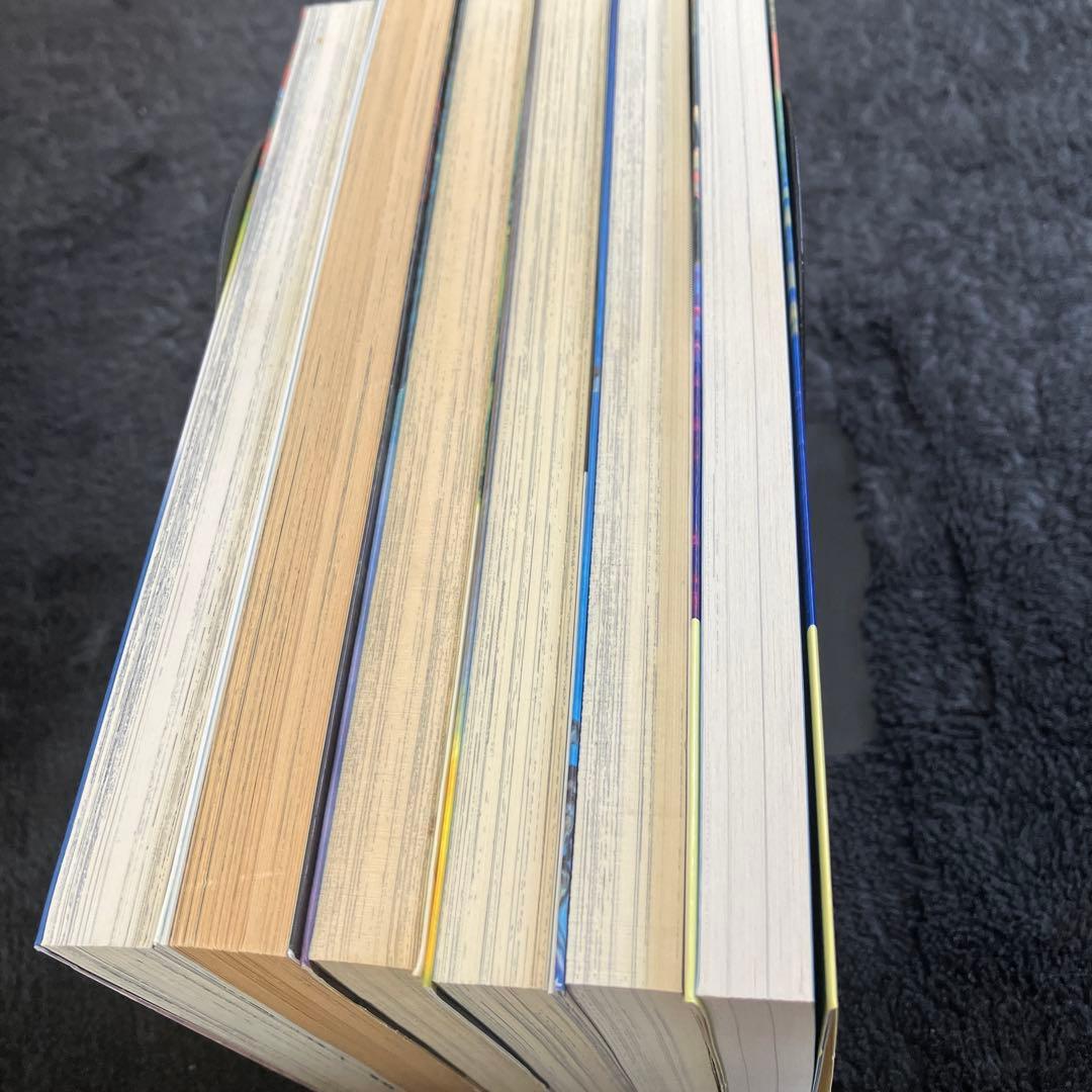 諸星大二郎　失楽園　他　短編集６冊セット