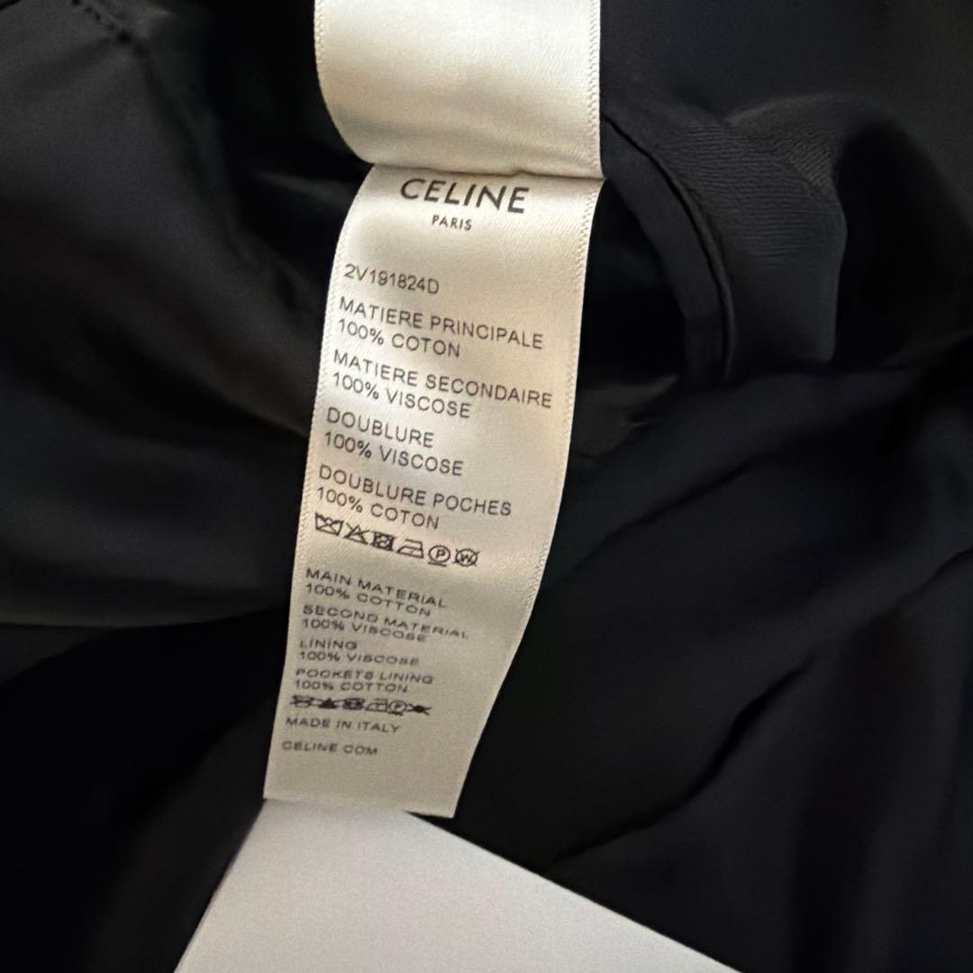 CELINE　セリーヌ　テディ　ジャケット44 2V191824D