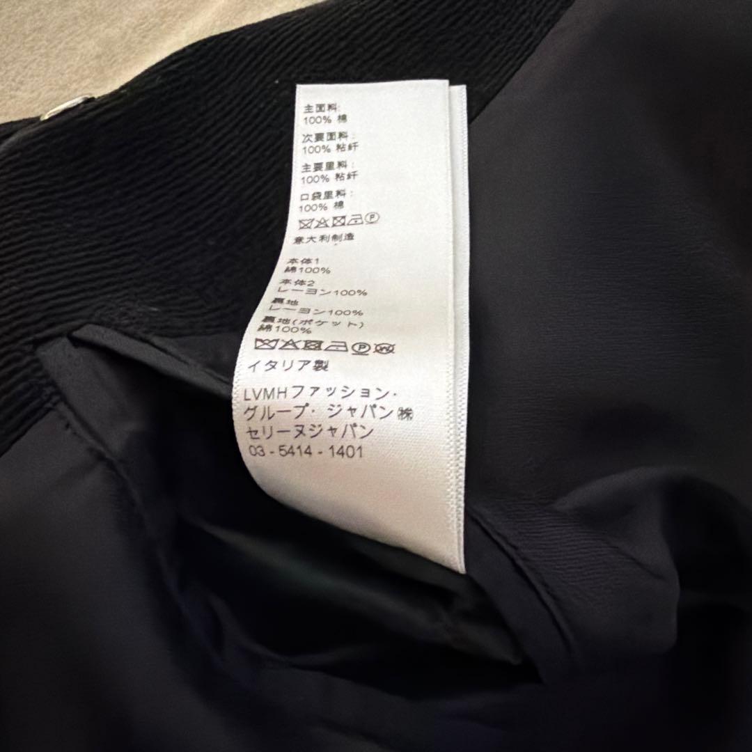 CELINE　セリーヌ　テディ　ジャケット44 2V191824D