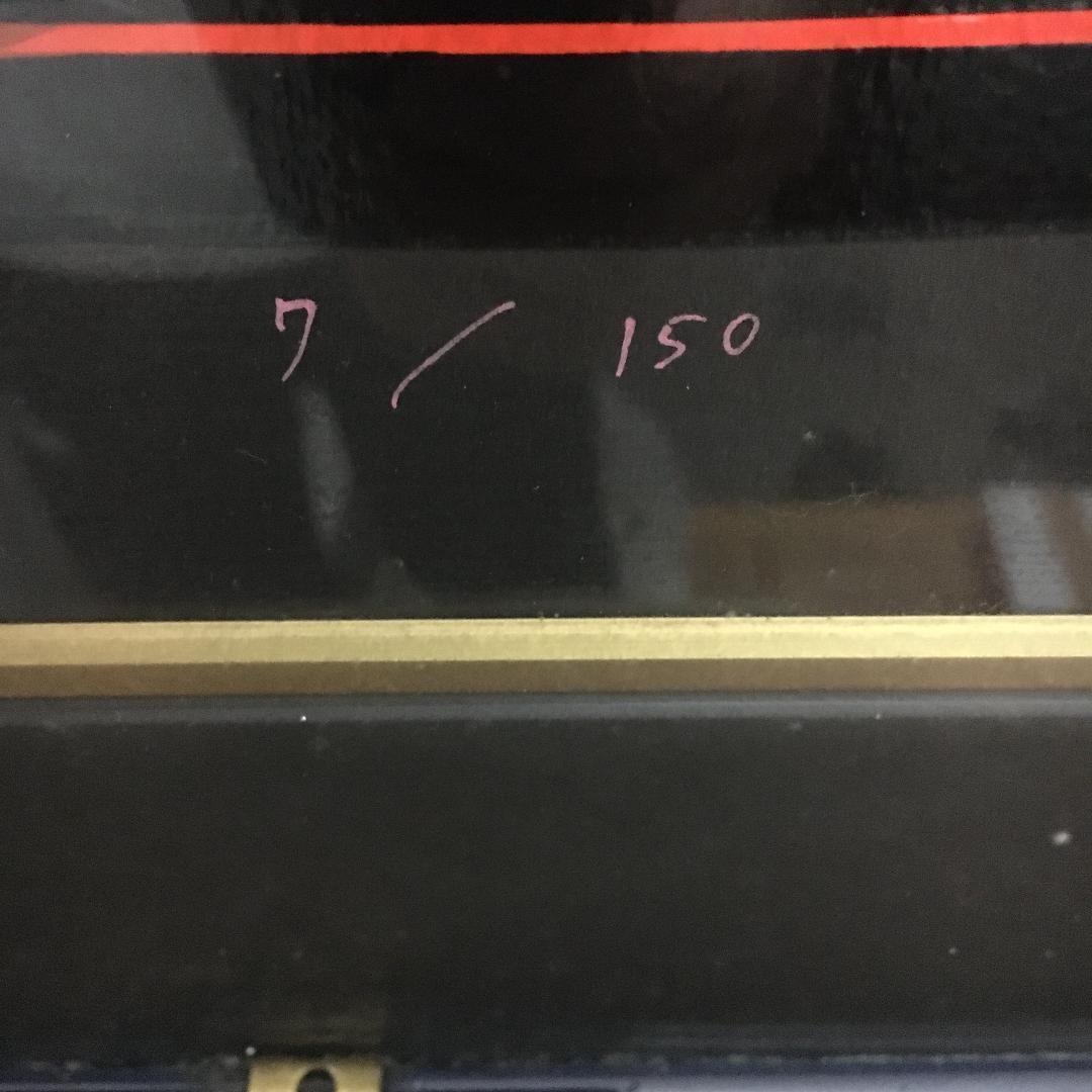 奇才アイベンロール大型版画 限定150/7　サイレントサンダー 85✖105cm