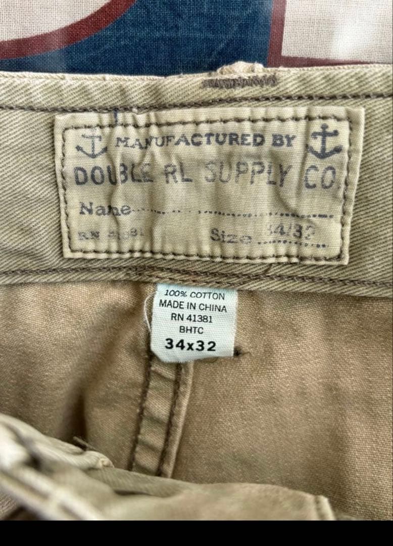 ダブルアールエル ワークパンツ