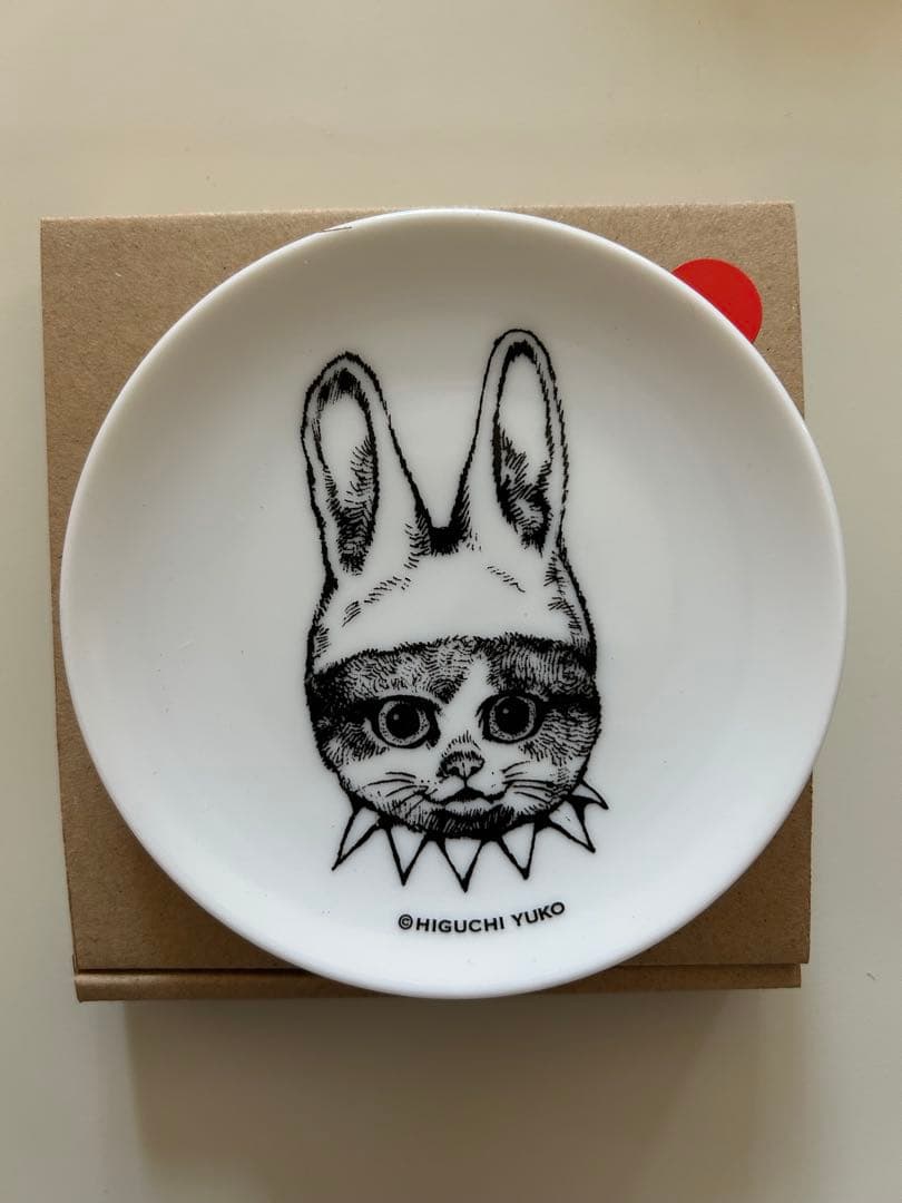 ヒグチユウコ★卯皿★豆皿★コンプセット★2023