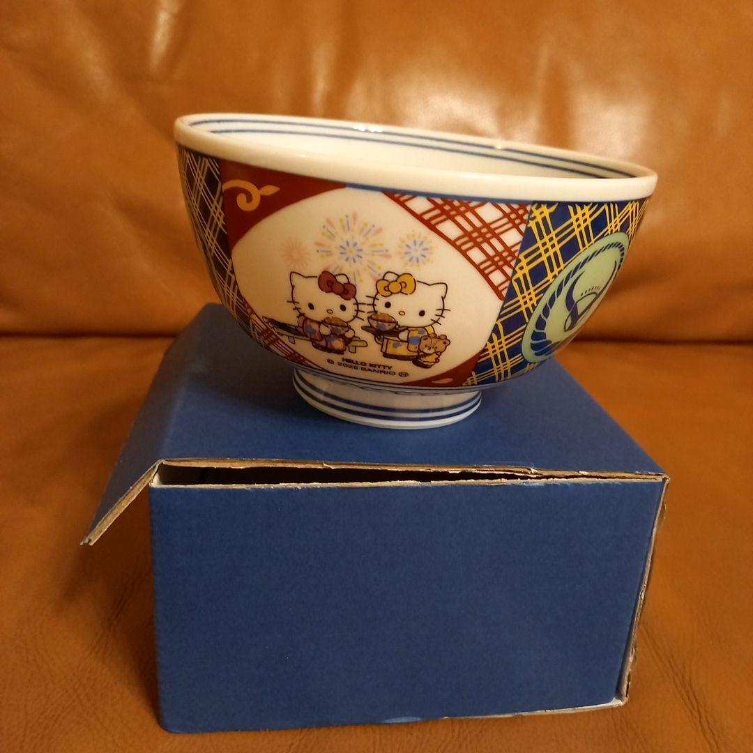 ハローキティ　吉野家コラボ 2025年　有田焼