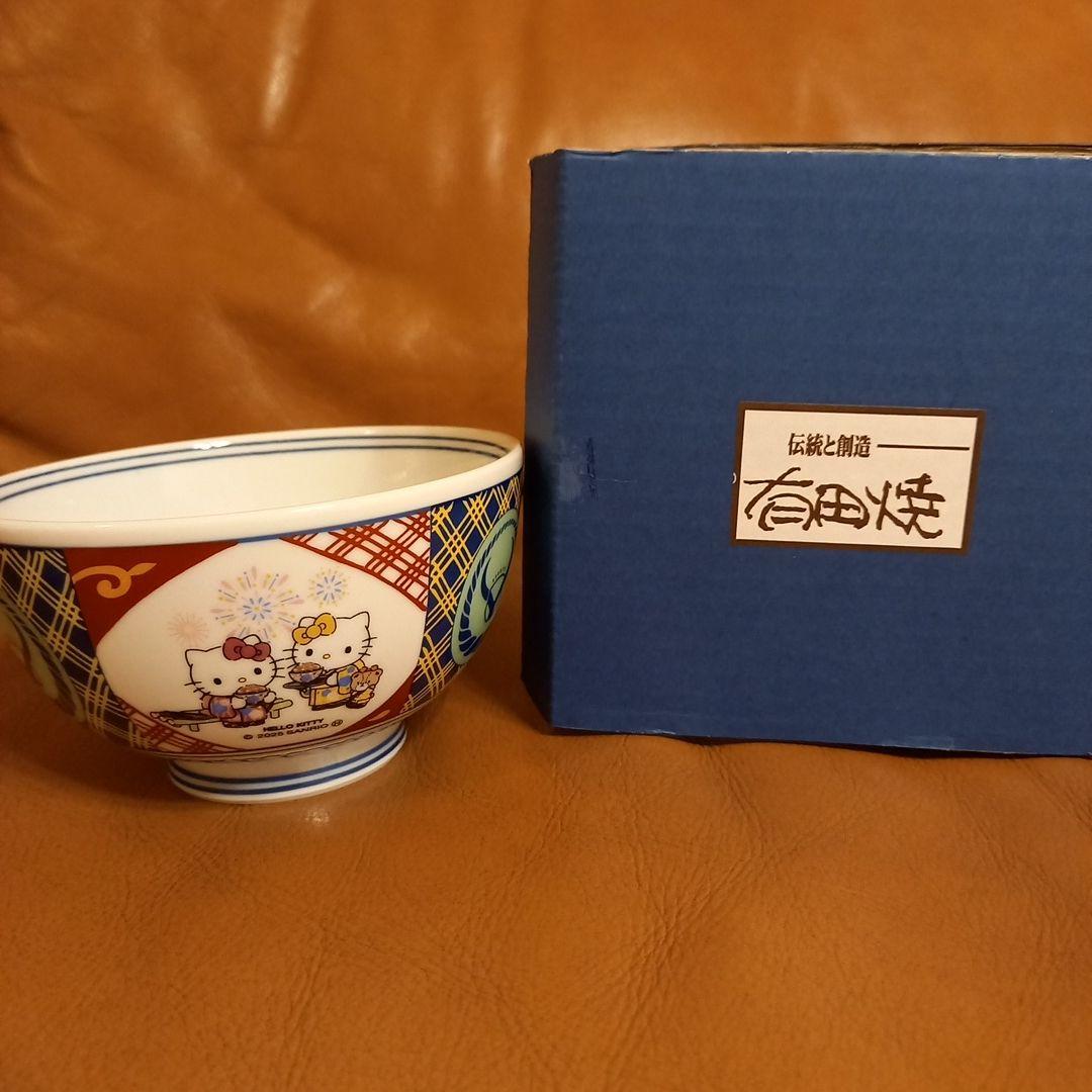 ハローキティ　吉野家コラボ 2025年　有田焼
