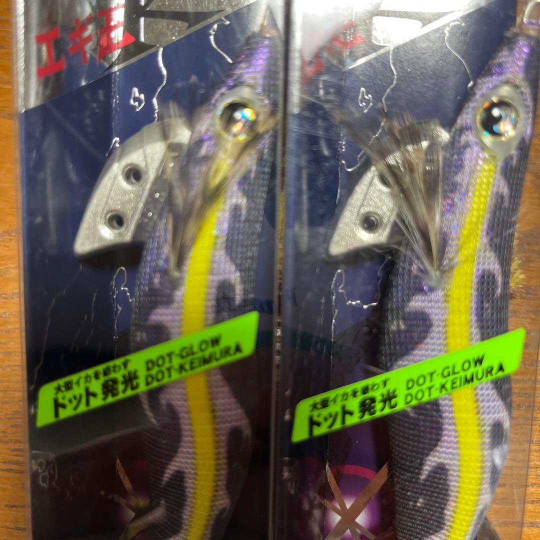 ヤマシタ　エギ王K 3.5 黒潮スペシャル　ブラックホール2本セット