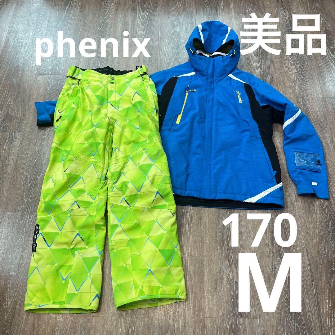 大幅お値下げしました　 M 美品　スキーウェア　 フェニックス　メンズ