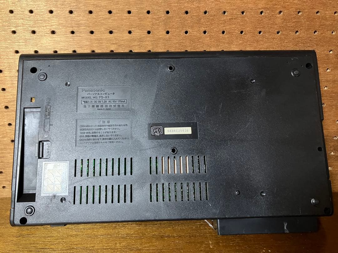 完全ジャンク Panasonic MSX2 FS-A1