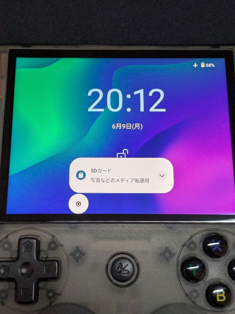 その他 anbernic RG406V