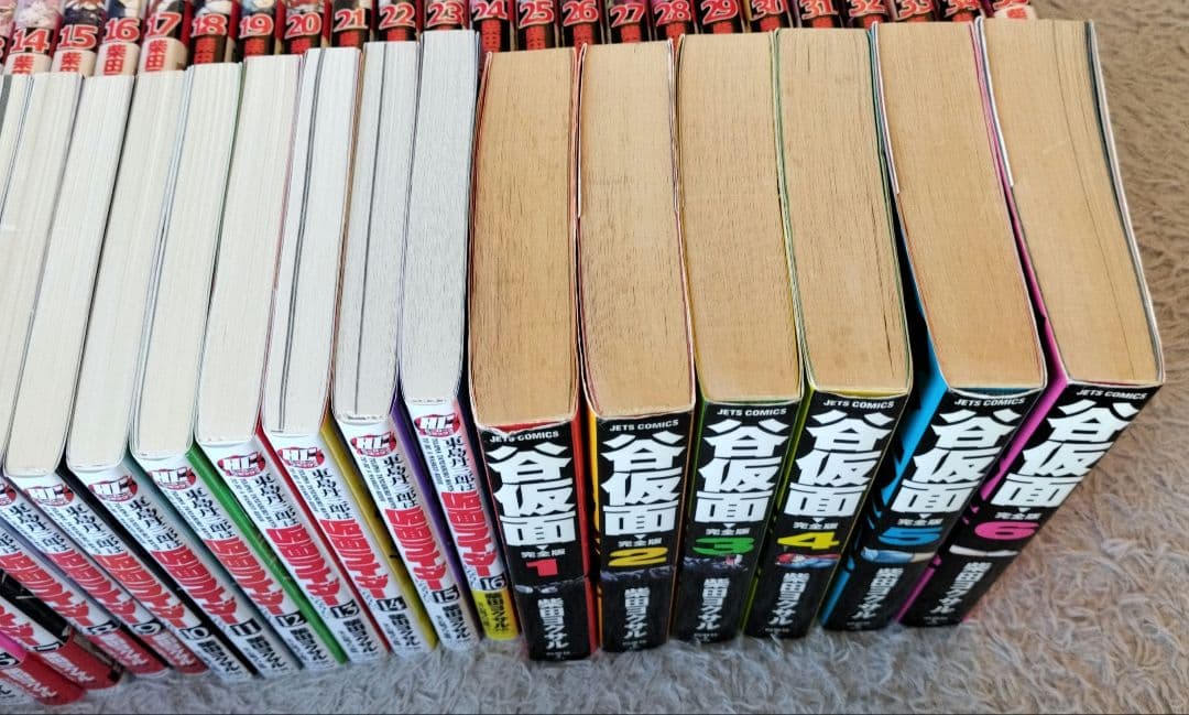 柴田ヨクサル5作品65冊セット東島丹三郎,ハチワンダイバーほかイラストカード2枚