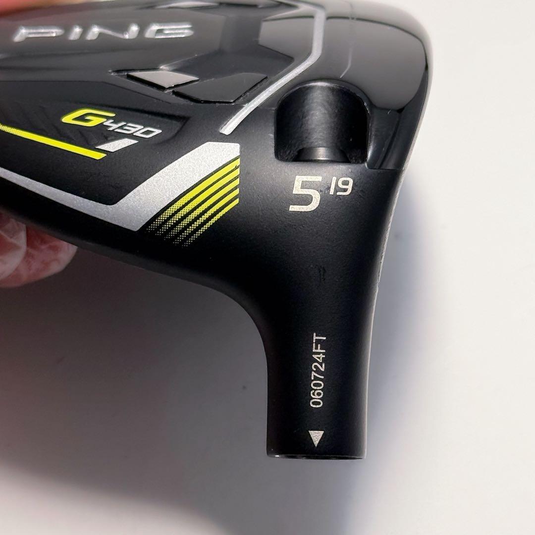 G430SFT 5w 19° PINGフェアウェイウッド ヘッドとカバーのみ