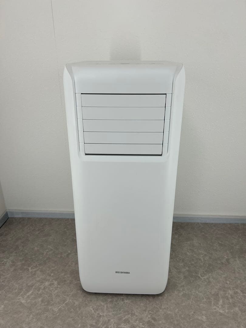 送料込み⭐︎アイリスオーヤマ【ポータブルクーラー 4.5畳〜7畳】