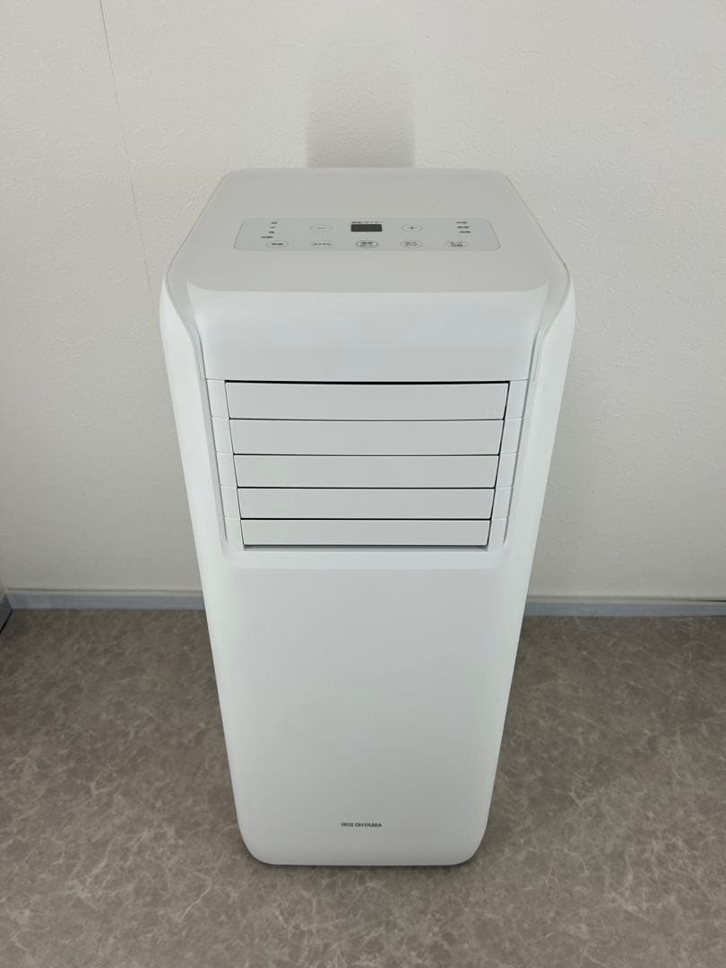 送料込み⭐︎アイリスオーヤマ【ポータブルクーラー 4.5畳〜7畳】