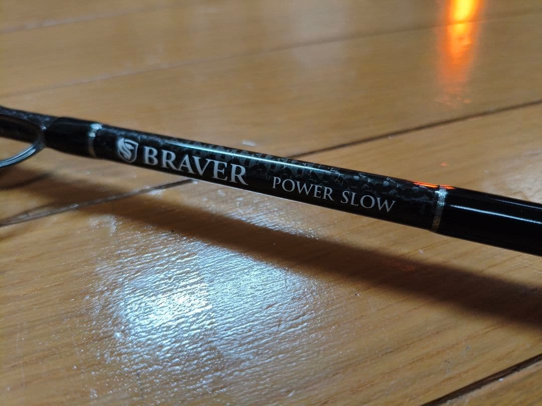 CB ONE BRAVER（ブレーバー） BR65/5　タカミテクノス　ジギング