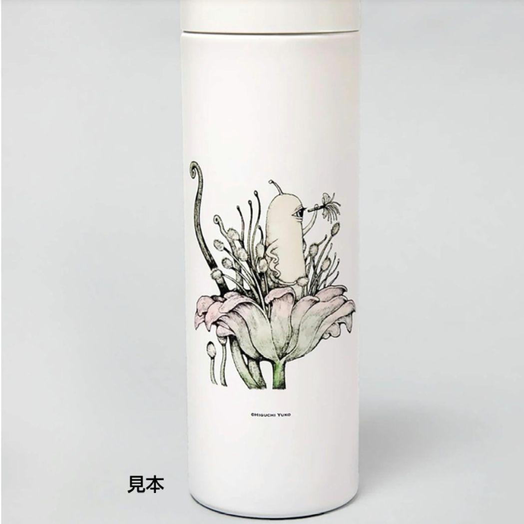 ボリス雑貨店　サーモボトル　水筒　タンブラー　ニャンコ　ヒグチユウコ