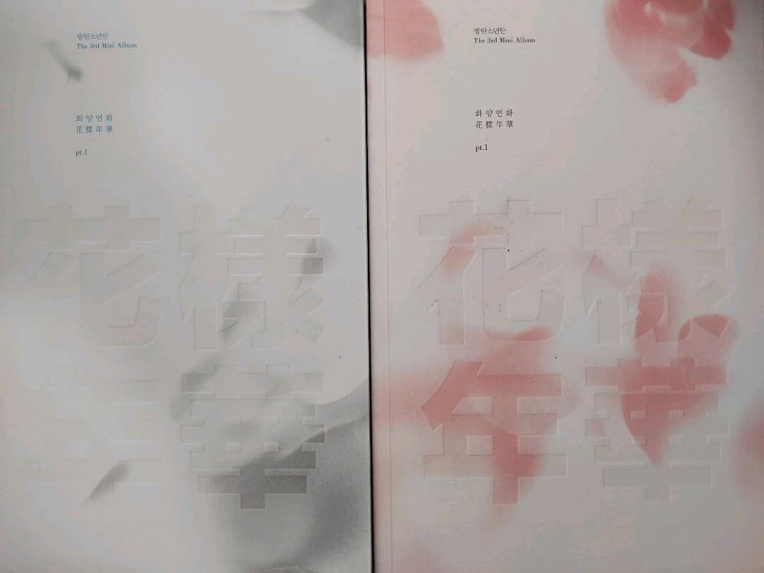 防弾少年団　BTS　アルバム　セット