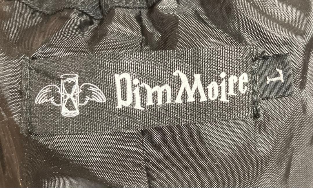 正規品　DimMoire ディムモアール サイドフリルミニスカート 黒　L