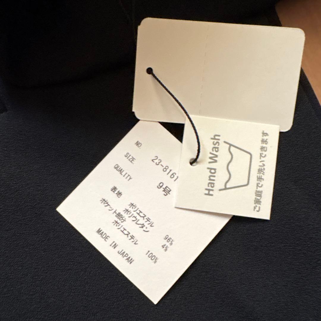 新品　fennel 定価¥2万8000円　スコットクラブ　ロングコート