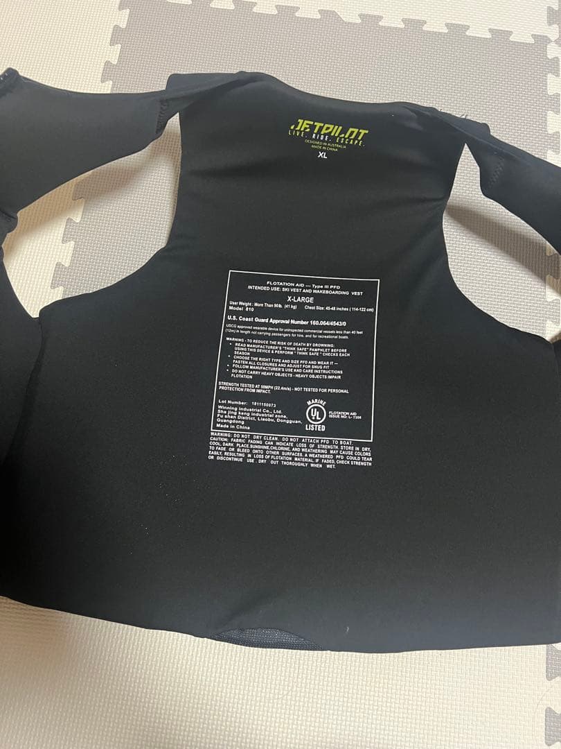ジェットパイロット　ライフジャケット　XL