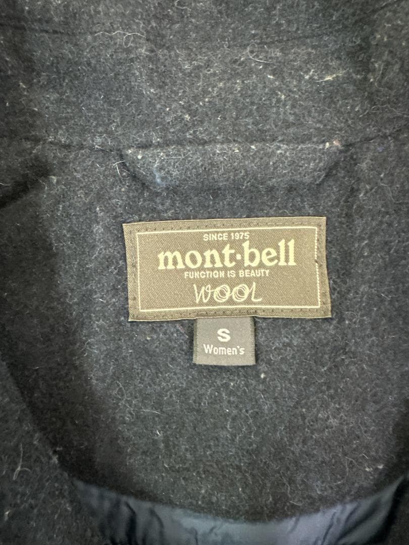 モンベル　ウール トラベルコート　中綿コート　手洗い可