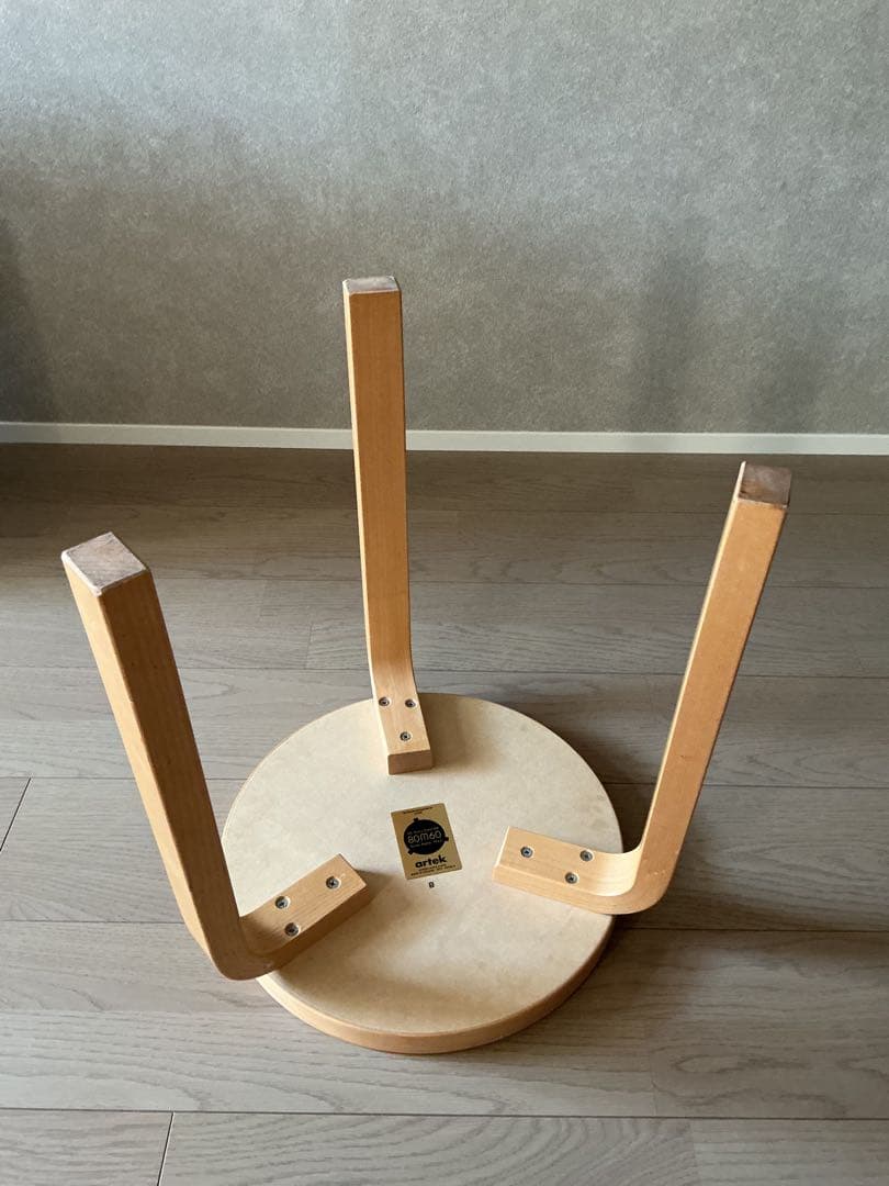 アルテック　モカ　artek 80周年記念 スツール60 スコープ別注