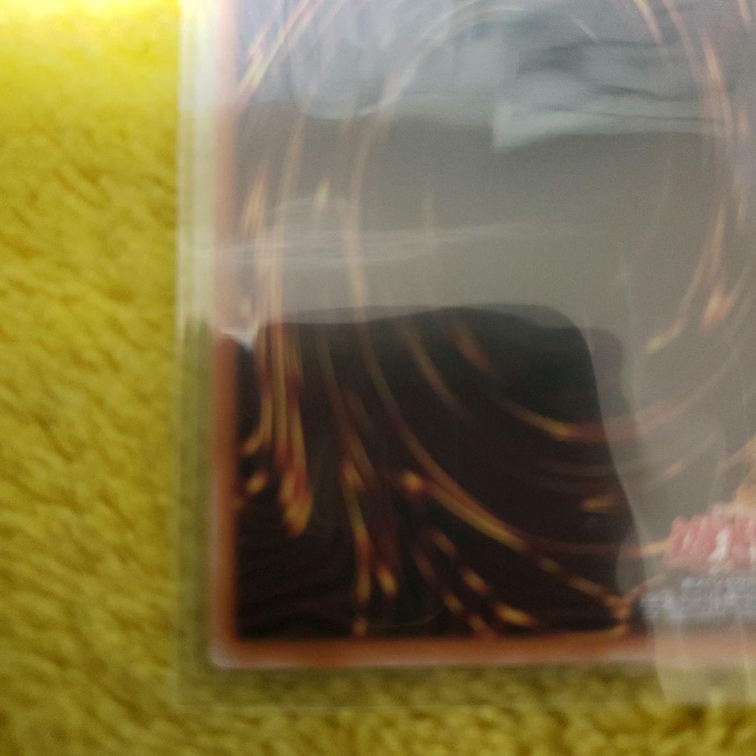 遊戯王　霆王の閃光　ドミナススパーク　プリズマ　1枚