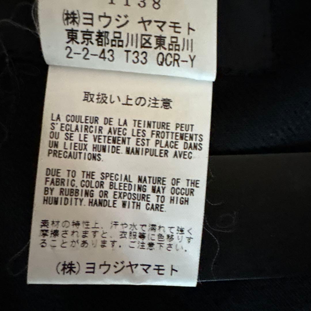 Y'sフレアスカート ブラック