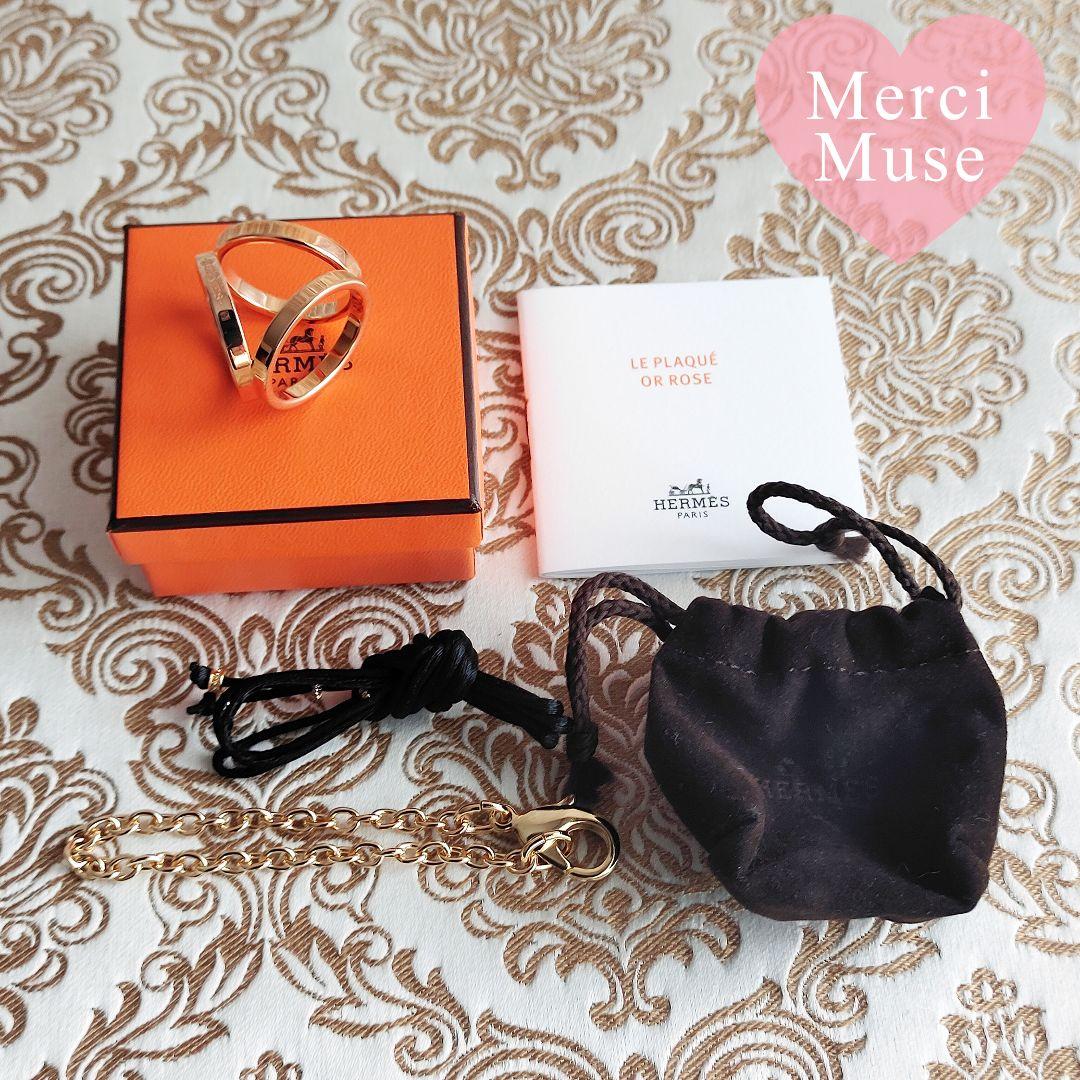 ❤未使用品❤ツイリーリング トリオ ピンクゴールド金具 エルメス ネックレスにも