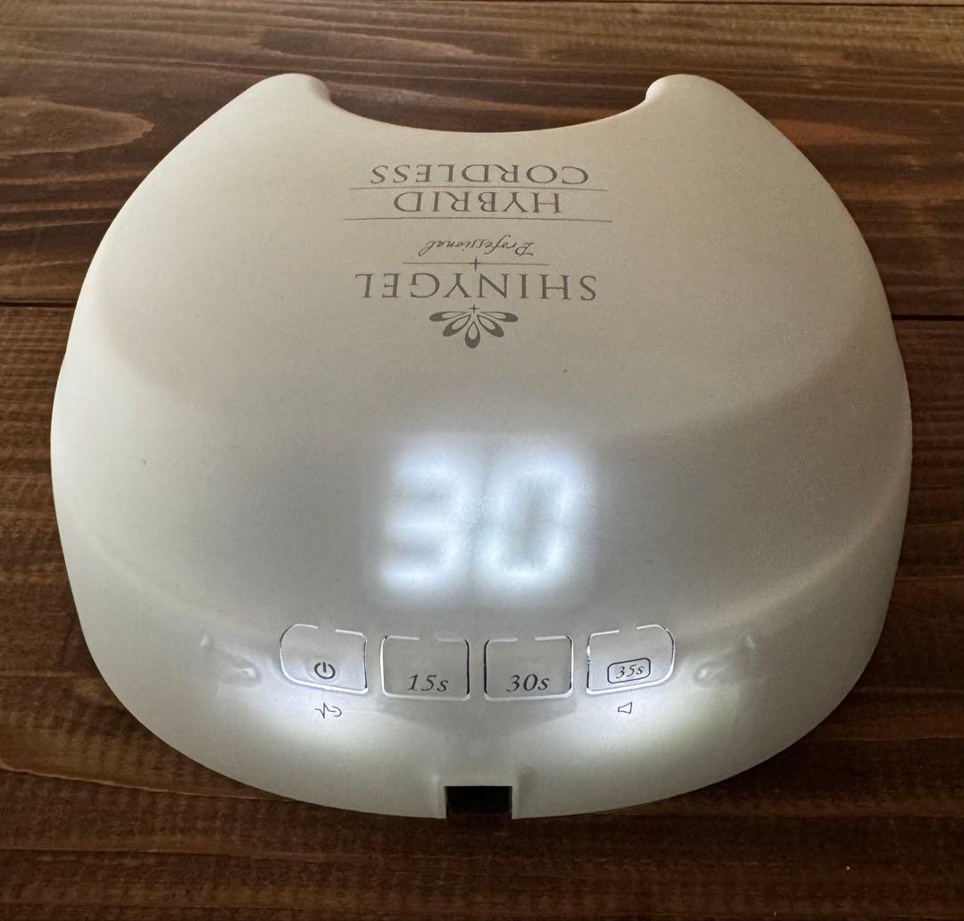 SHINYGEL クレッシェンドハイブリッドLEDランプ コードレス