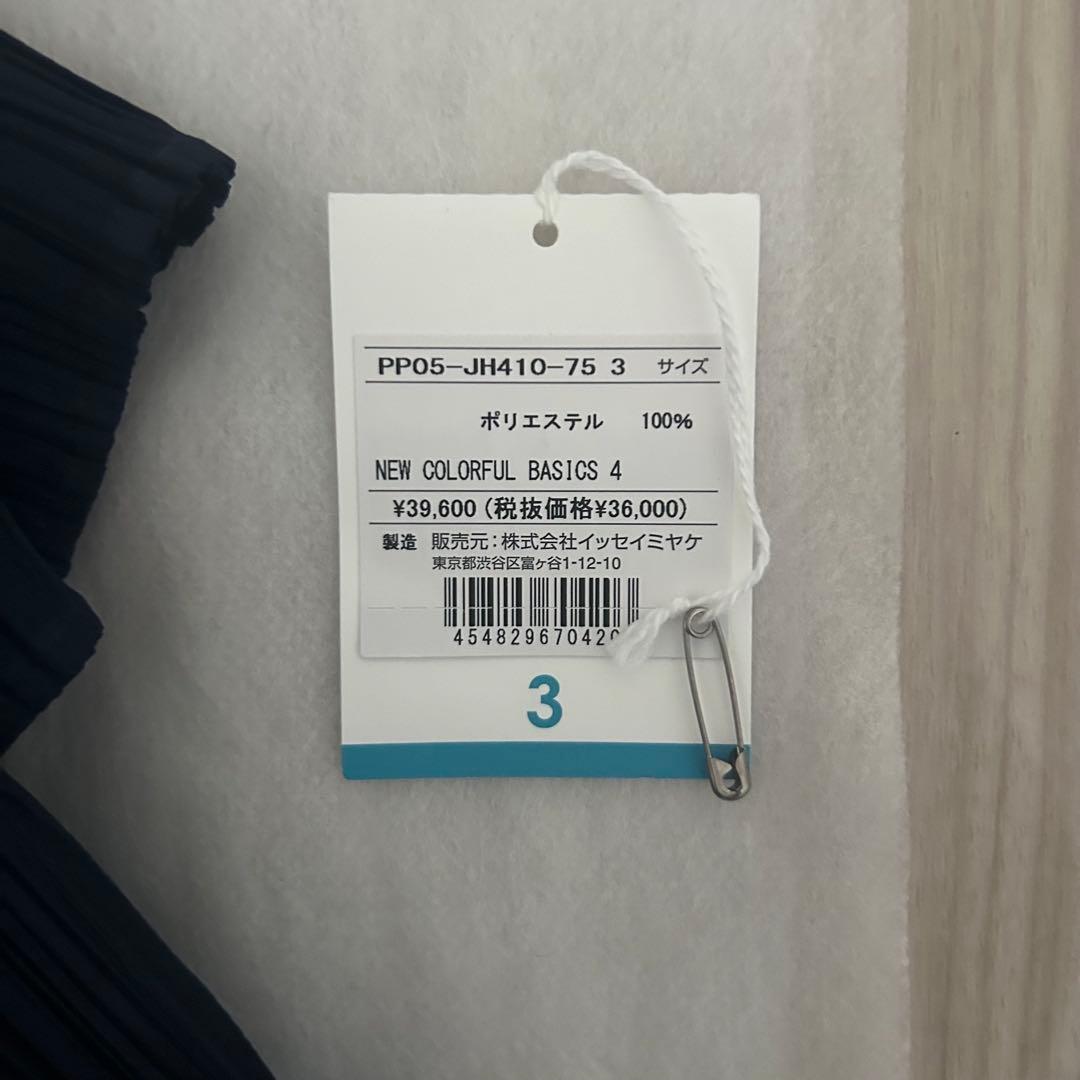 ワンピース pleats please NEW COLORFUL BASICS 4
