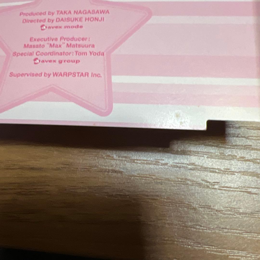 「星のカービィ」～カービィ!/カービィ☆ステップ!