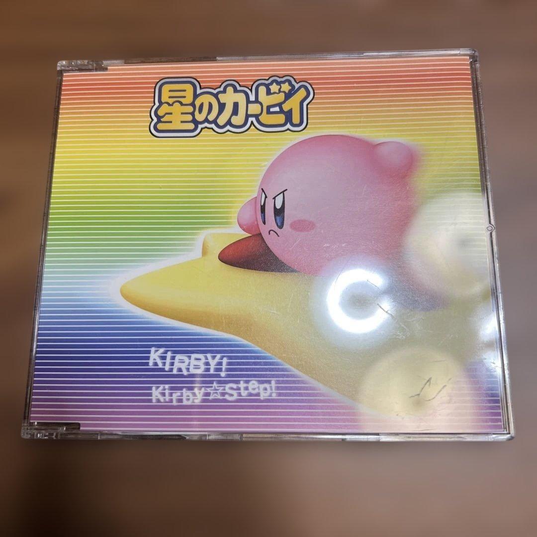 「星のカービィ」～カービィ!/カービィ☆ステップ!
