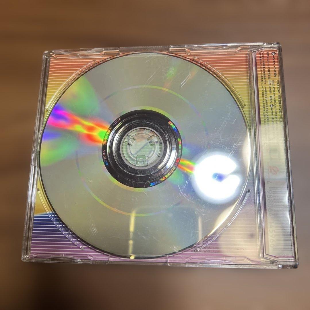 「星のカービィ」～カービィ!/カービィ☆ステップ!