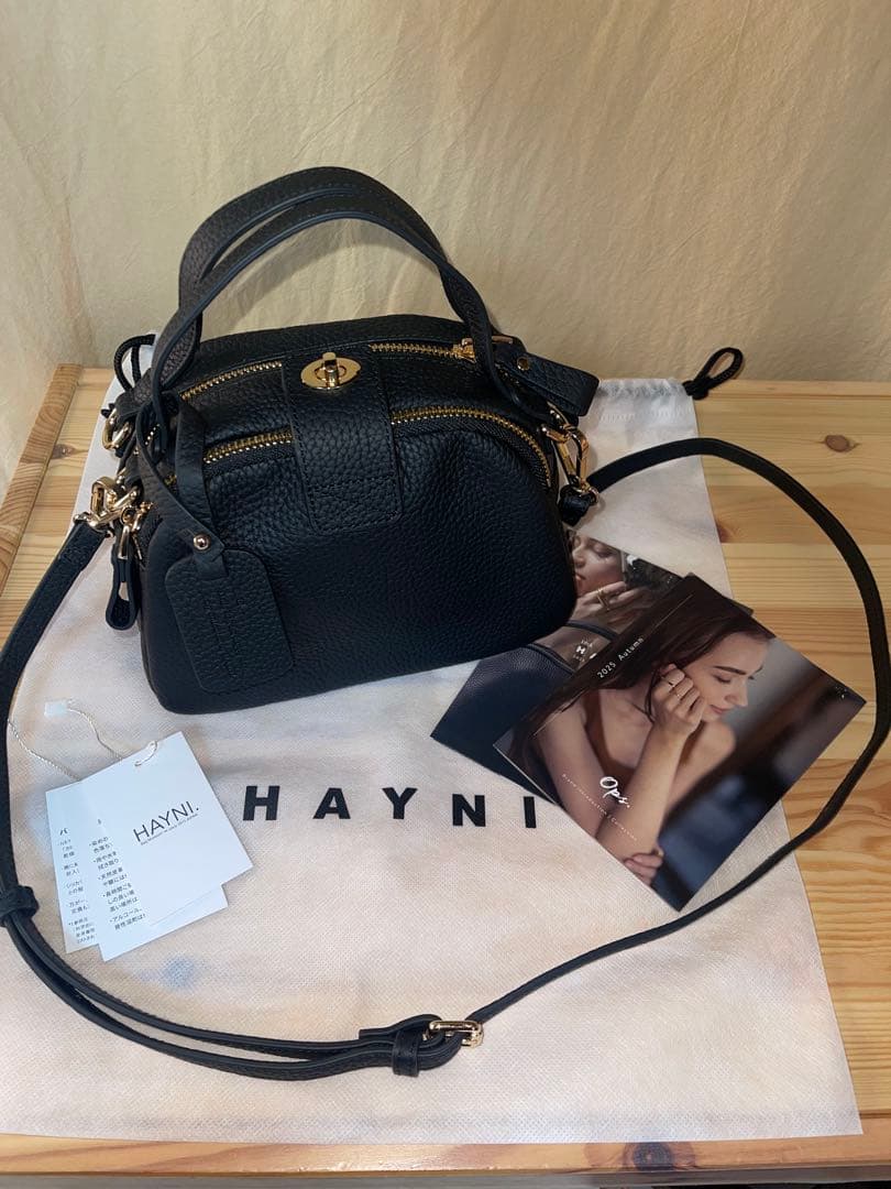 【美品】HAYNI Baby Loche ベイビーロシェ