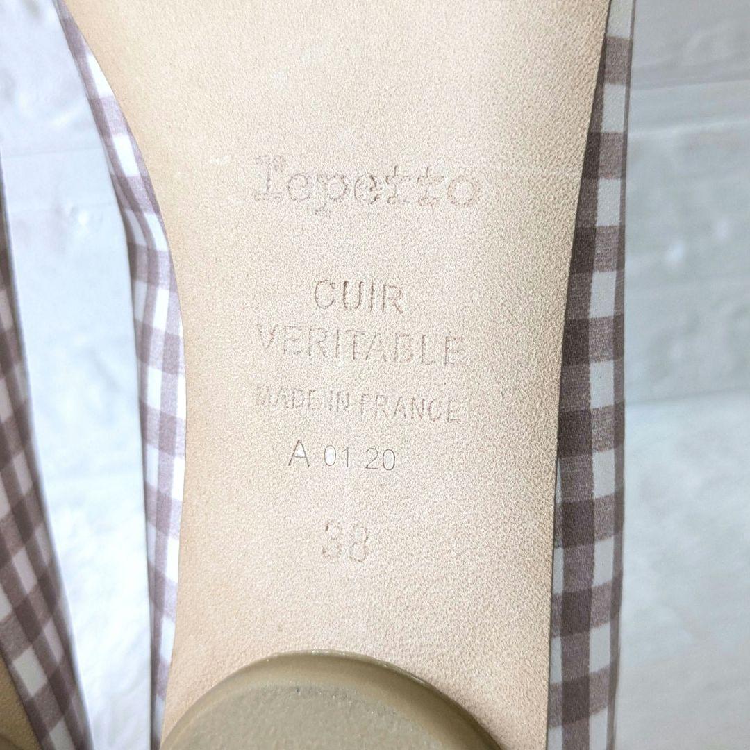 ✨ほぼ未使用✨レペット ギンガムチェック フラットシューズ