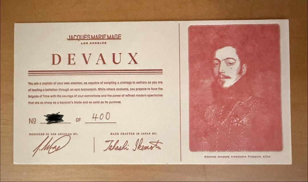 小物 JACQUES MARIE MAGE DEVAUX DARK HAVANA