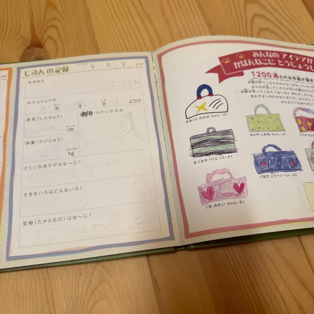 人気絵本セット　55冊　だるまさんシリーズ、ノンタン等