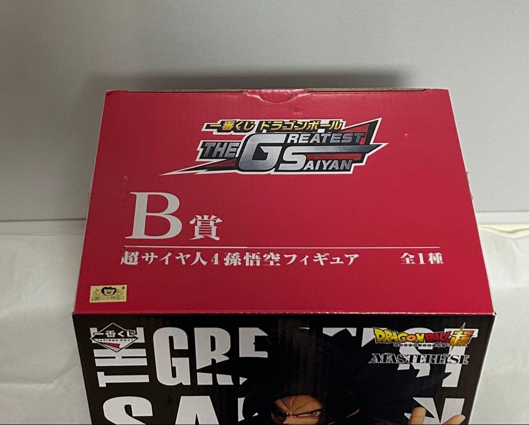 孫悟空　一番くじ ドラゴンボール THE GREATEST SAIYAN
