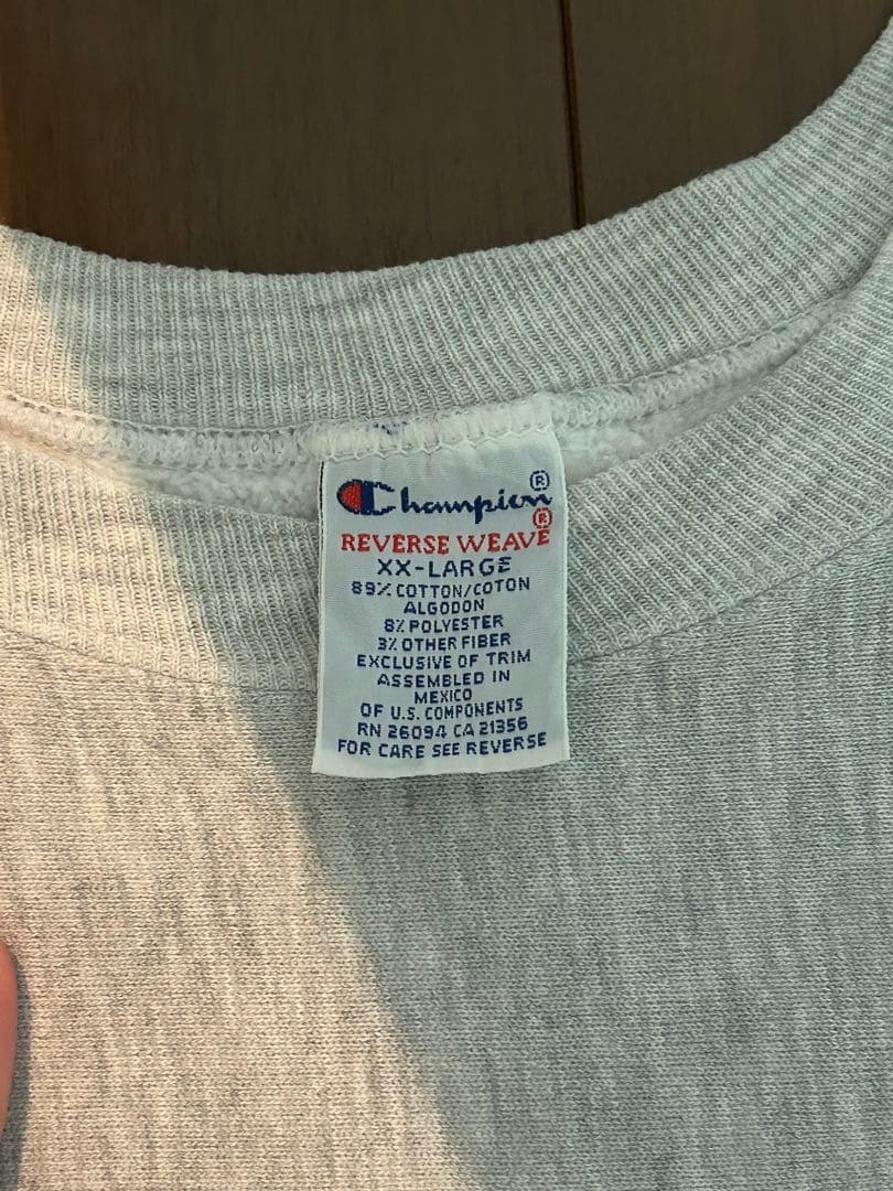 Champion NBA 90sリバースウィーブXXL 古着　値下げ可