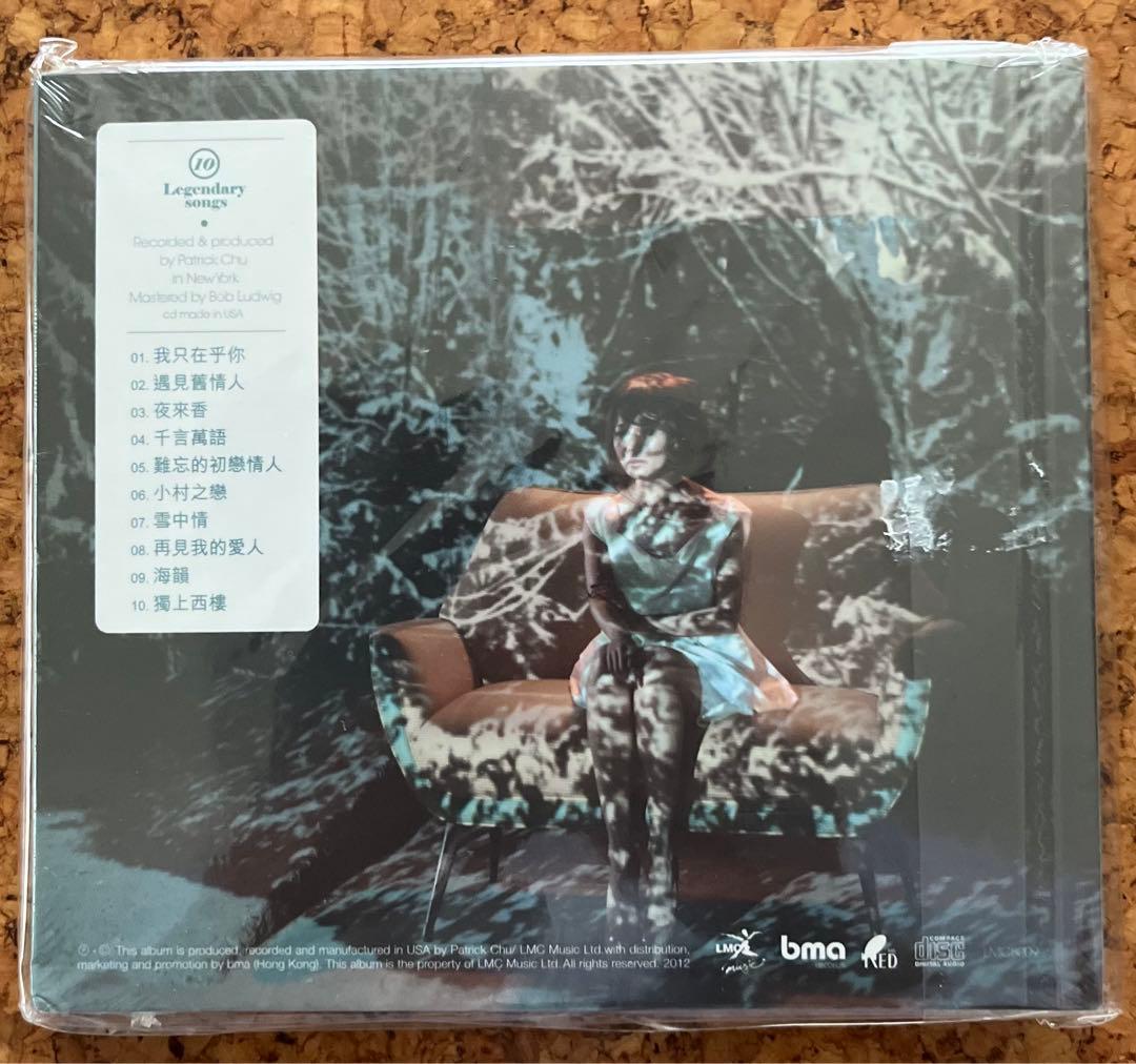 Bianca Wu胡琳 未開封CD「￼Bianca sings Tess」