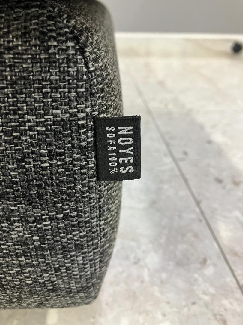 NOYES 2人掛けソファ 片側アーム オットマン付き グレー