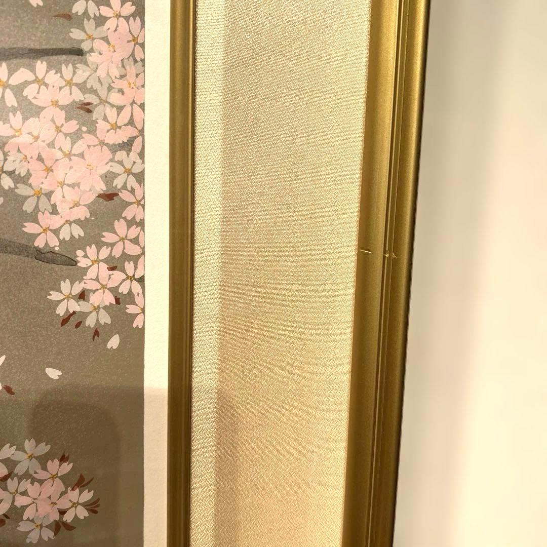 激安正規品）中島千波『春麗山桜』シルクスクリーン絵画版画