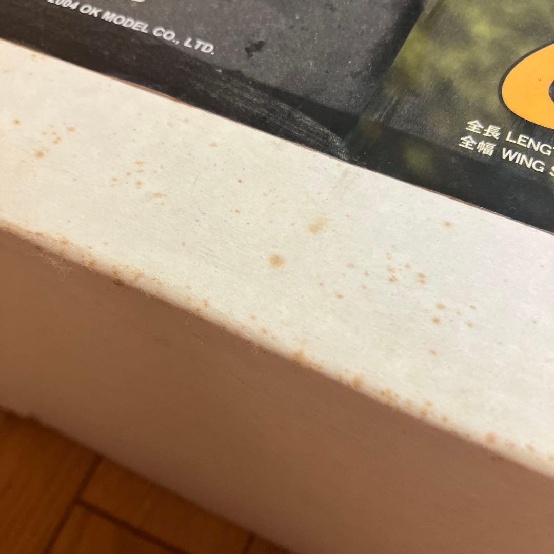 OKモデル カサブランカAeroBatic Vpro4-30~40クラス2-25